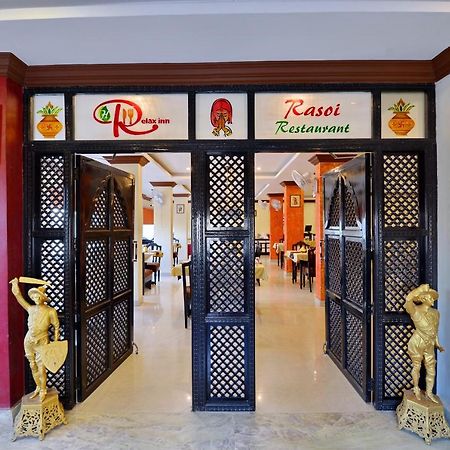 Oyo 6541 Hotel Relax Inn 烏代浦 外观 照片