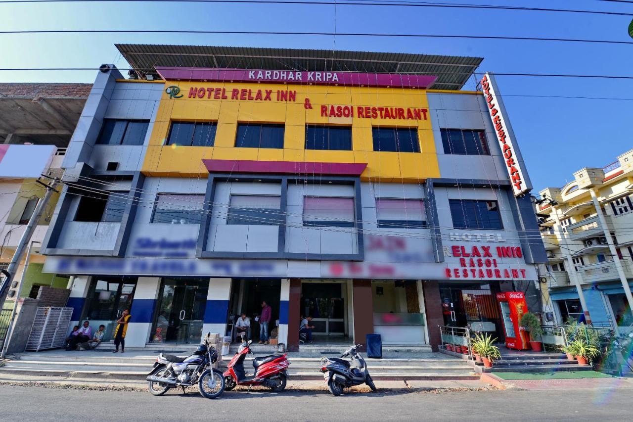 Oyo 6541 Hotel Relax Inn 烏代浦 外观 照片